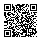 劉顯法被任命為外交部駐澳門公署特派員