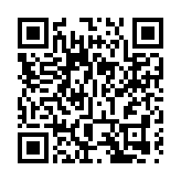 春節假期深圳全市公園接待遊客721萬人次