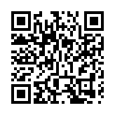 江啟臣改造國民黨 入選《時代》雜誌次世代百大人物