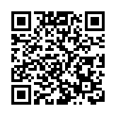 青協推出「資訊及通訊科技人才培訓計劃」