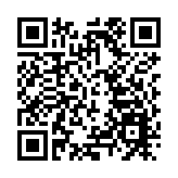 陝西西安地鐵8號線已發現古墓1356座