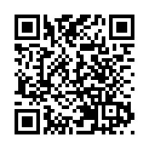 茅台總工入圍院士候選人引熱議 貴州科協：符合法定流程