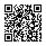 廣東河源發生森林火災 明火已全部撲滅