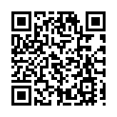 八旬女清潔工遭扑傷頭 一名中年婦被捕