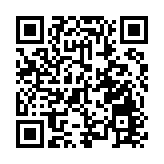 有片丨特朗普賭場酒店被爆破 當地人花重金前排看熱鬧