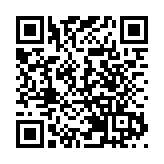 今年首個颱風「杜鵑」生成 強度為熱帶風暴級