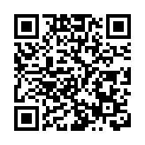 林鄭冀市民多使用「安心出行」 將接種国产科興疫苗