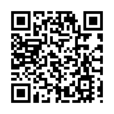 衛生署：1名男子違反強制檢疫令被罰3000元