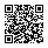 油蔴地公共圖書館重置工程完成 將於19日啟用