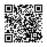 香港總商會：疫苗接種計劃可望加快放寬各項社交距離限制