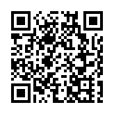 警方呼籲市民提供12日致命交通意外資料