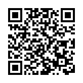 美媒：德州風暴帶來教訓 應時刻應對極端天氣