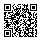 港府澄清：有关科興疫苗審批標準降低的报道不实