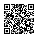 2020年底香港人口減少4.6萬人 按年跌0.6%