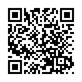 【追踪报道】美毅力號着陸火星 開啟探索紅色星球生命遺跡新章