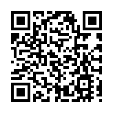 陳帆：市民接種疫苗或為通關條件之一