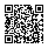 謝鋒任外交部副部長 徐飛洪出任部長助理