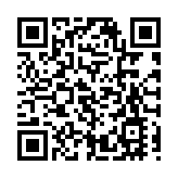 政制局駐滬辦一名職員離世