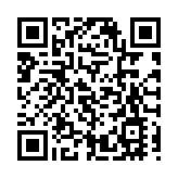 國台辦：「大陸阻台買德國疫苗」是信口雌黃