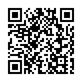 中國駐德國大使：新疆沒有且從未有過所謂的「再教育營」
