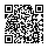 街頭賭博及違禁聚令 荃灣梨木樹邨4名男女被捕