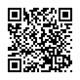 多位開國將帥為什麼要改名？