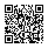 美國撤回恢復聯合國對伊朗制裁聲明