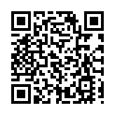 【追踪报道】熱帶風暴「杜鵑」料下周三逼近本港警戒線