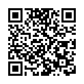 港府公布最低工資委員會成員 3月1日起生效