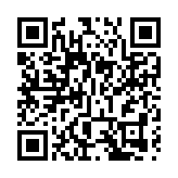 人類首次！中國慧眼衛星確認快速射電暴來自於磁星