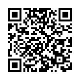 港府尖沙咀大廈進行執法行動 16人違強檢公告