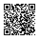 巴西醫護人員給老年人打「空氣疫苗」？警方展開調查