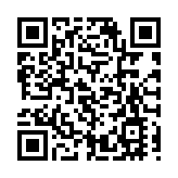 譚耀宗：需建機制貫徹愛國者治港