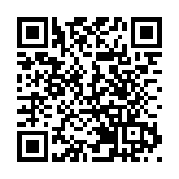 警方香港仔華富邨檢值8萬元毒品 拘捕一名男子