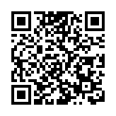 涉藏雷射筆管武罪罪成 18歲學生被判入更生中心