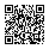 涉用雷射筆照射警員眼睛 理大男生被判入更生中心