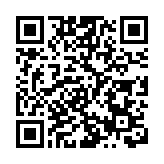 大灣區「一號文」力撐廣州南沙建 「國際化人才特區」