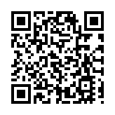 民建聯辦圓桌會議 研灣區文創產業