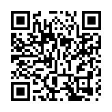 2020至21年度公共政策研究資助計劃第四輪審批結果公布