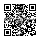 私隱專員公署：「安心出行」符合私隱條例要求