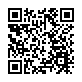 深圳機場附近發現不明升空物 警方正進行調查