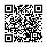 廉署：2016年立會資訊科技界選舉賄選案3人罪成候判