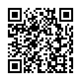 白金漢宮：哈里王子夫婦將不再以皇室成員身份工作