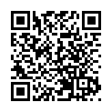 美國正式重返《巴黎氣候協定》