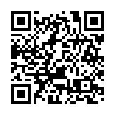 英媒：歐盟正努力組織伊核協議非正式會議