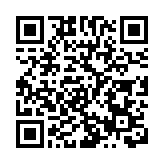 李克強簽署國務院令 公布《醫療保障基金使用監督管理條例》