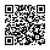 迪拜公主失聯三年後自曝被囚禁 聯合國或展開調查