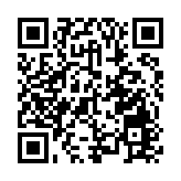 王毅同東盟輪值主席國、文萊外交主管部長艾瑞萬通電話