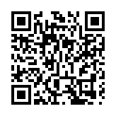 民進黨當局宣傳「萊豬」耗資逾300萬元新台幣