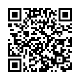 聶德權：「安心出行」無洩漏私隱問題 籲市民回歸事實